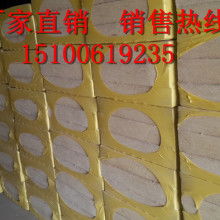 2018岩棉制品价格与批发市场分析 耐火材料网视角下的定价趋势